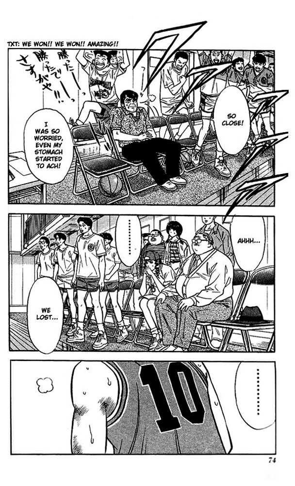 Slam Dunk Chapter 48 6